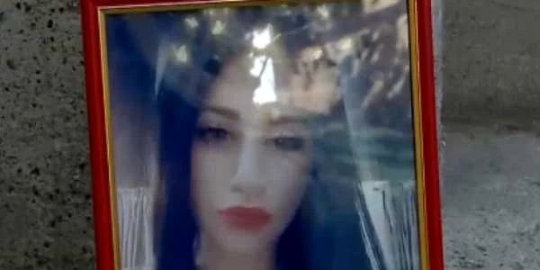 Captură video