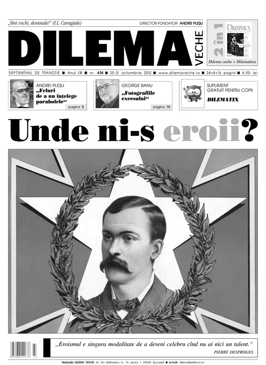 Unde ni s eroii? jpeg