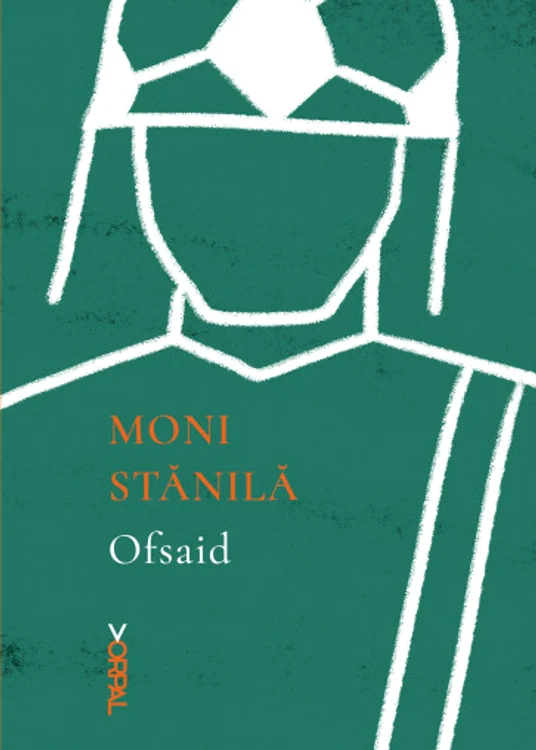 984 16Moni jpg