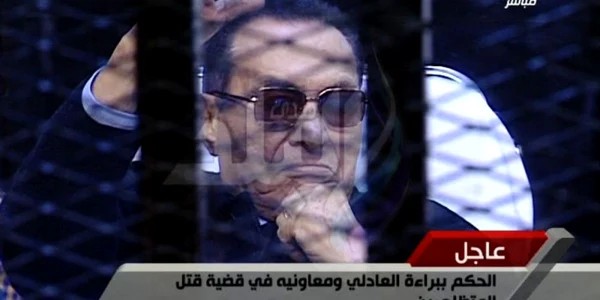 Hosni Mubarak captura tv FOTO AP