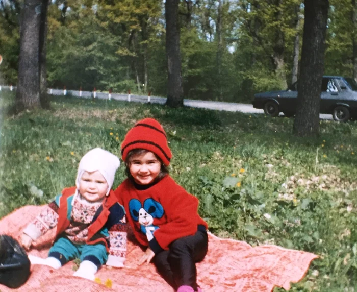 Alina și Mircea Eremia