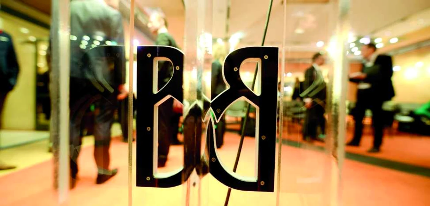 bvb bursa de valori-Mediafax