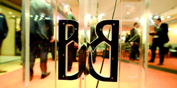 bvb bursa de valori-Mediafax