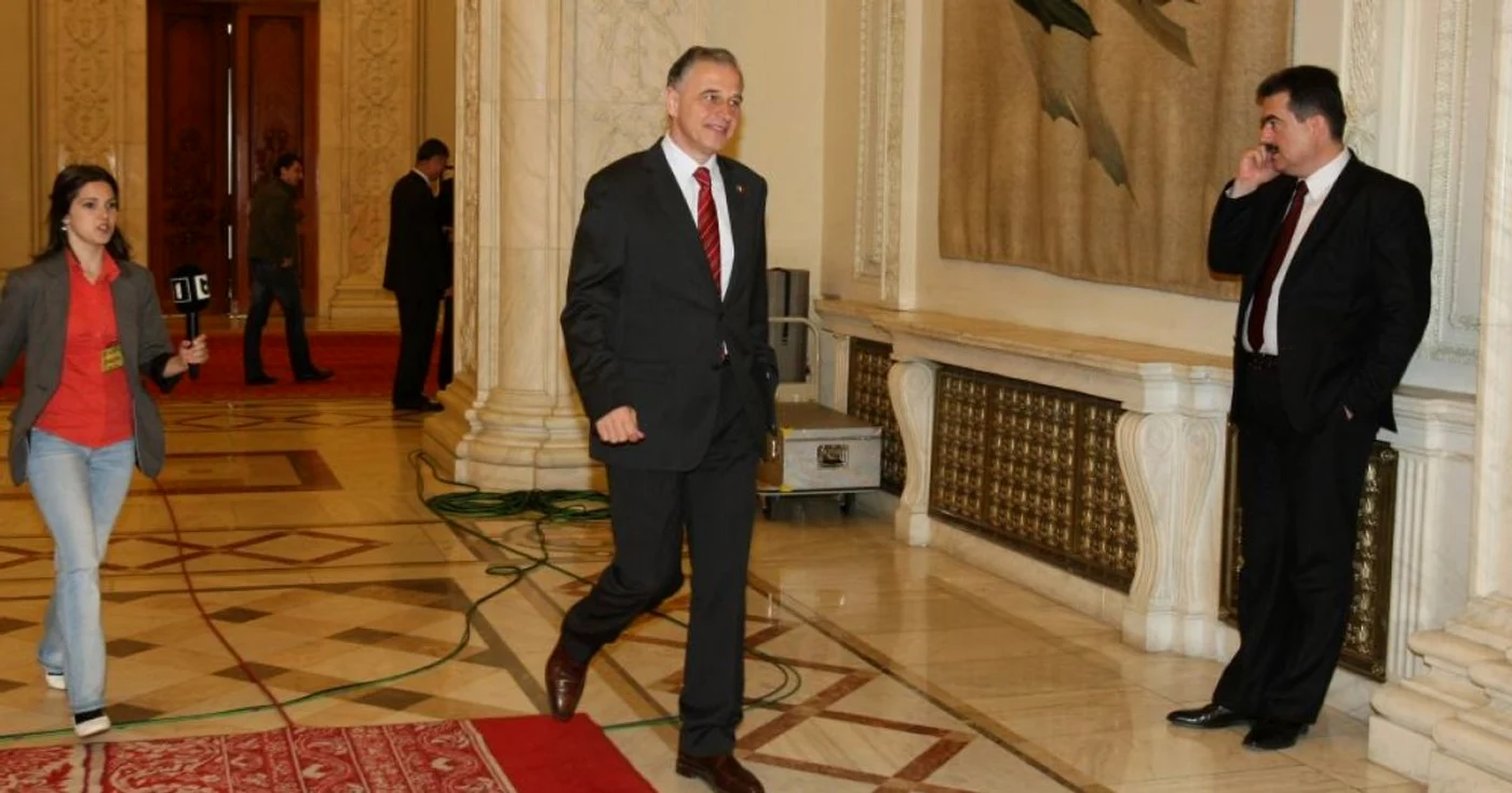 Mircea Geoană