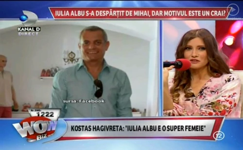 iulia albu2 jpeg