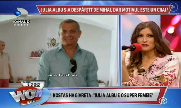 iulia albu2 jpeg