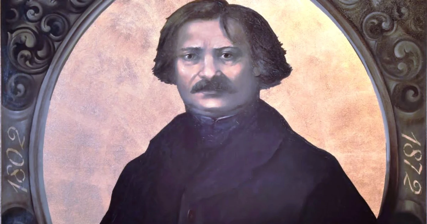 Ion Heliade Rădulescu