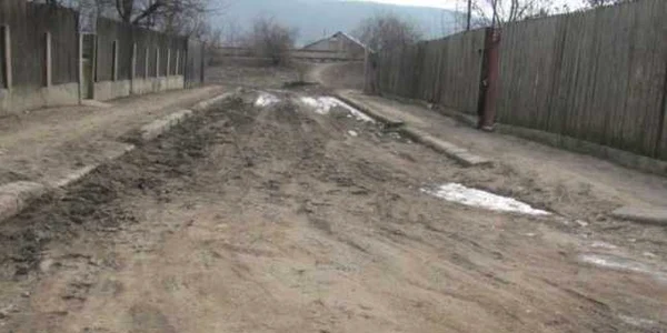 barladeni nemultumiti de strazi