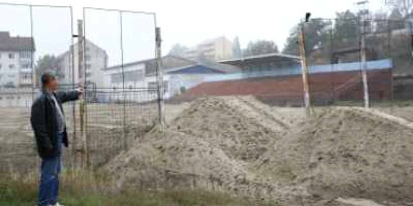 Galaţi: Stadionul Ancora a fost retrocedat