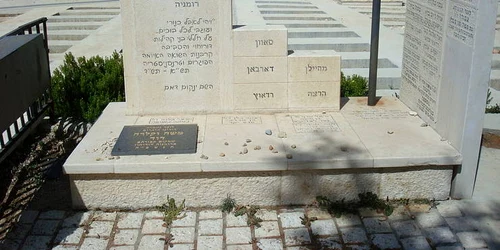 cimitir haifa 0 jpg