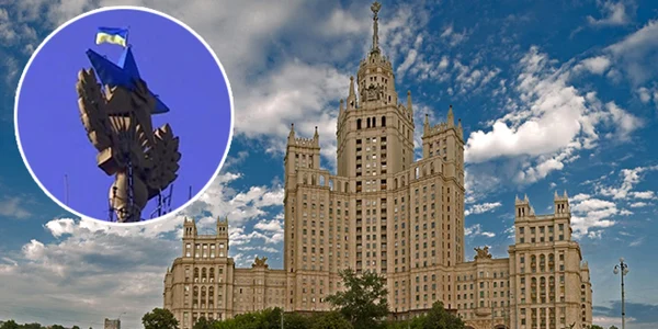 cladire moscova