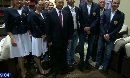 Olimpiada de șah de la Batumi, la start jpeg