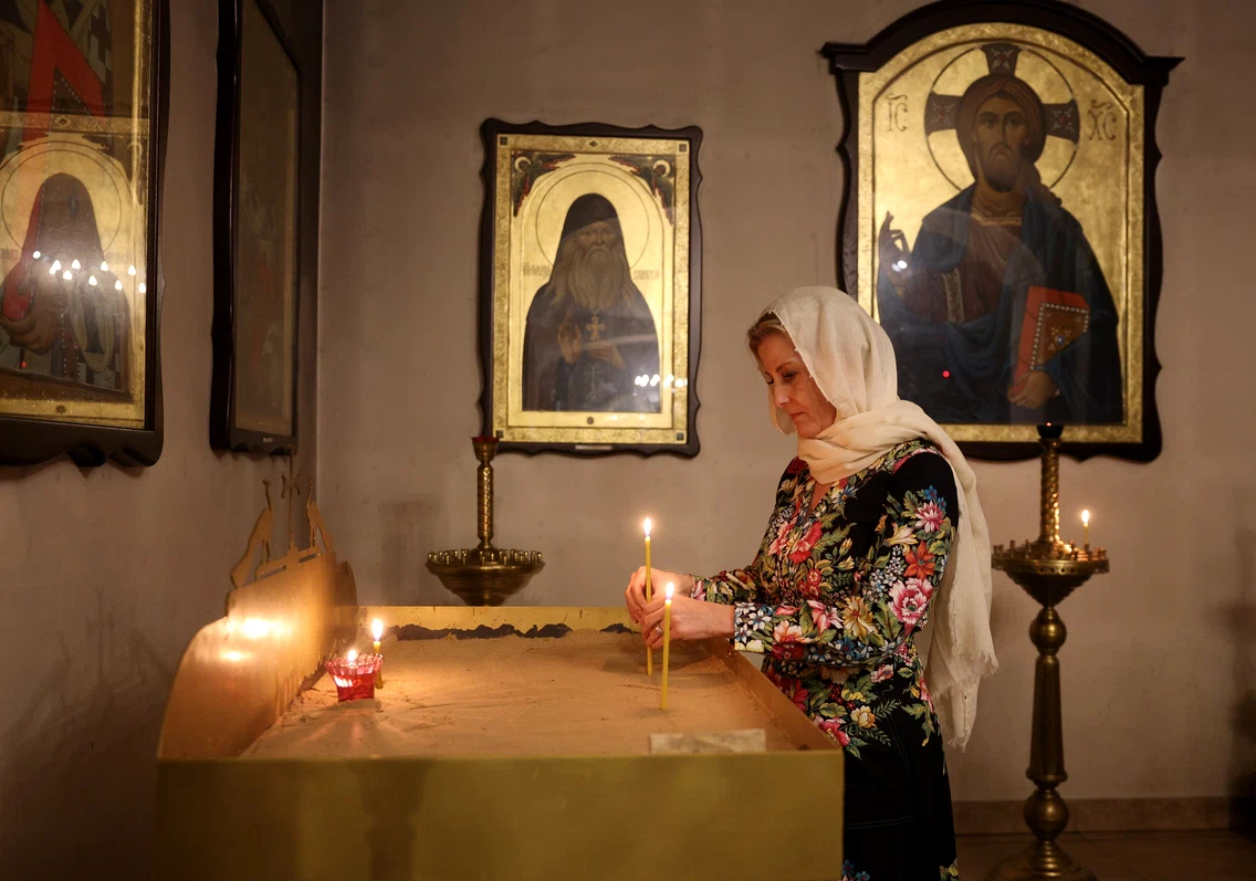 Sophie, Ducesa de Edinburgh în vizită în Ucraina, GettyImages 