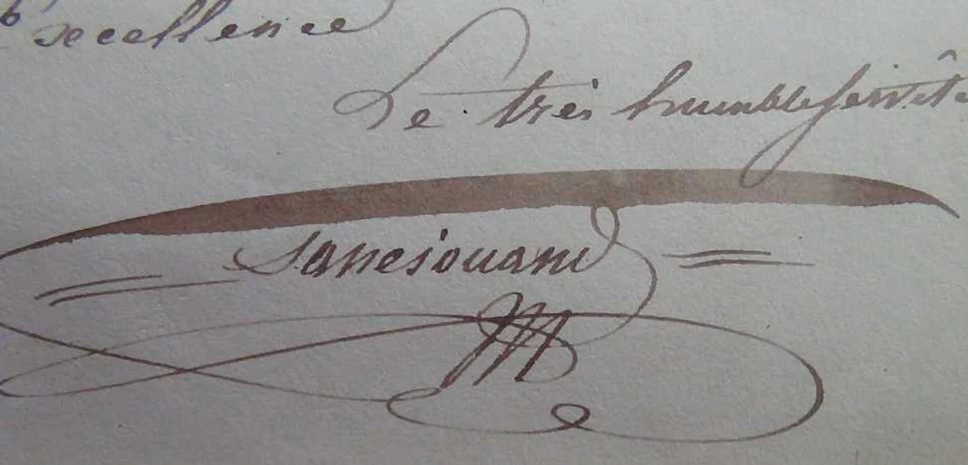 Semnătura arhitectului Sanejouand dintr-o scrisoare din 1834 (A.N.R. fond Vornicia din Năuntru)