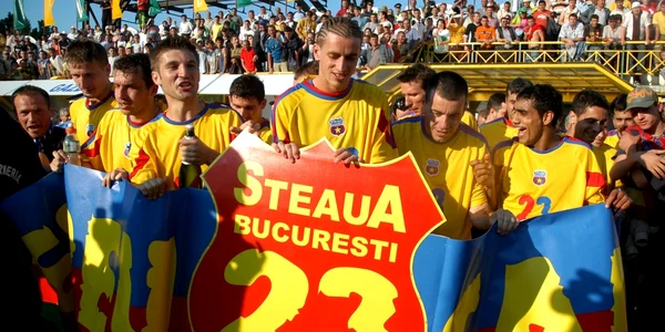 steaua-vaslui 2006