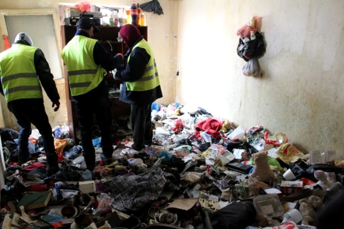 Diana