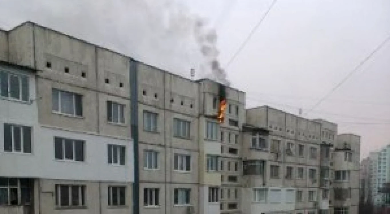 Incendiul a izbucnit ieri după-amiaza.