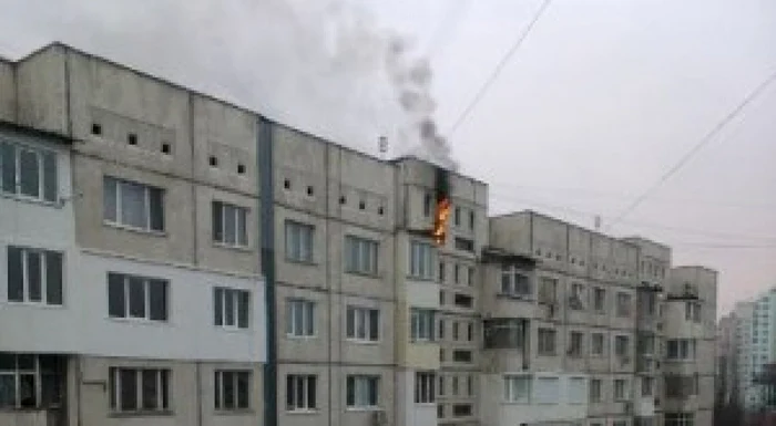 Incendiul a izbucnit ieri după-amiaza.