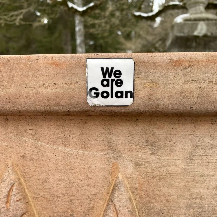Cu ochii n 3,14 jpeg
