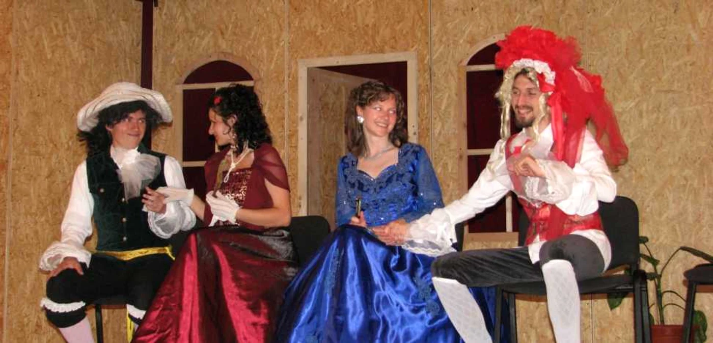 Trupa de teatru Skepsis