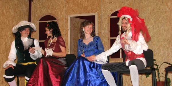 Trupa de teatru Skepsis