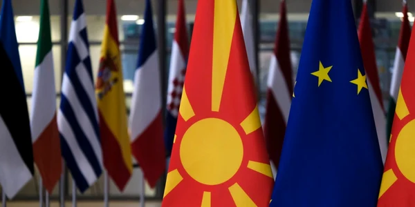 Macedonia de Nord FOTO Alexandros Michailidis / Shutterstock