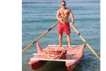 salvamar2 gif