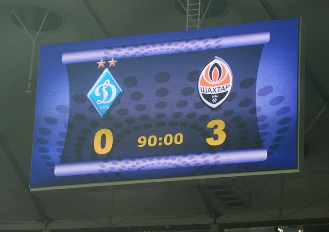lucescu foto shakhtar.com