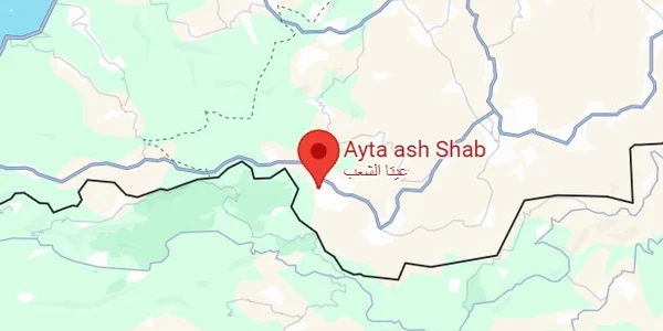 Granita dintre Israel si Liban Ayta ash Shab Captura Google Maps jpg