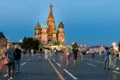 Rusia moscova jpg