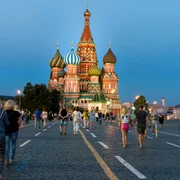 Rusia moscova jpg