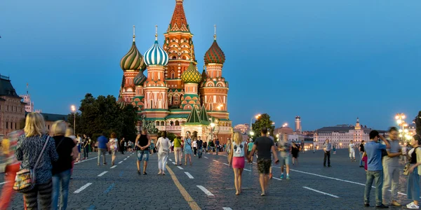 Rusia moscova jpg