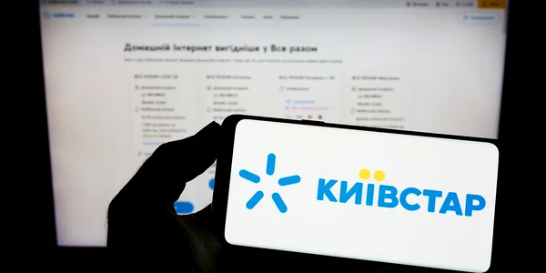 Kyivstar shutterstock 2225608909 jpg