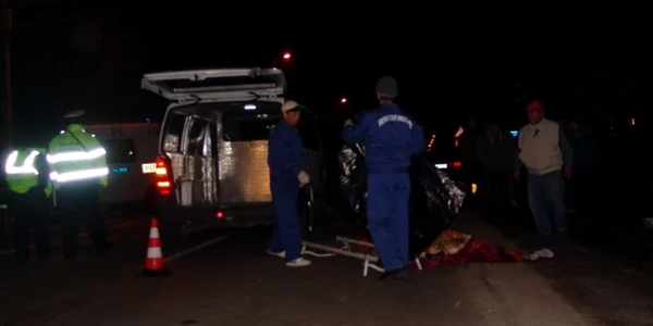 Accidentul s-a produs în jurul orei 19.00.