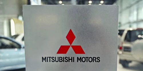 mitsubishi getty