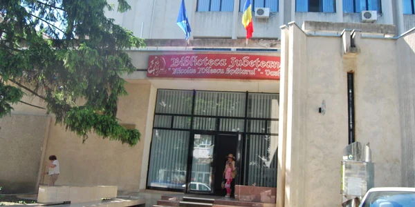 biblioteca vaslui