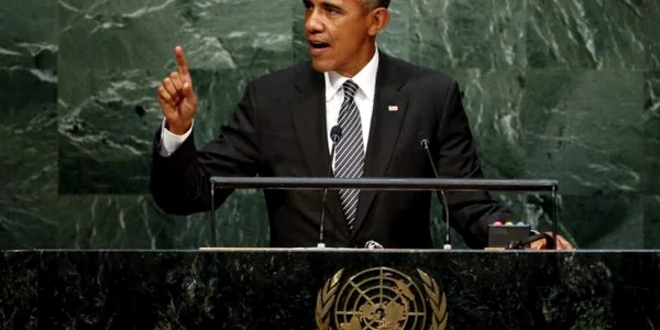 obama onu