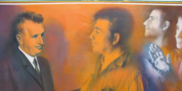 Tablou cu Ceauşescu
