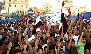 Time: Mişcări socialiste în Yemenul de Sud? jpeg