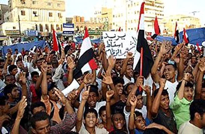 Time: Mişcări socialiste în Yemenul de Sud? jpeg