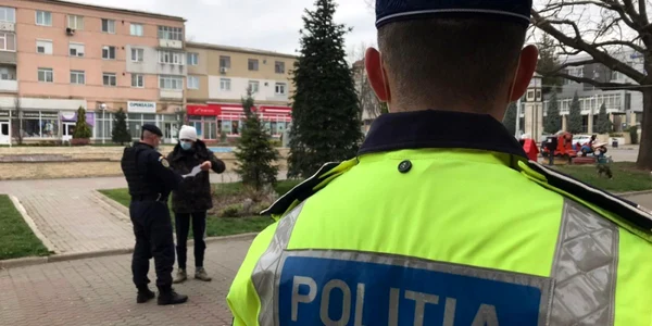 Politisti Constanta
