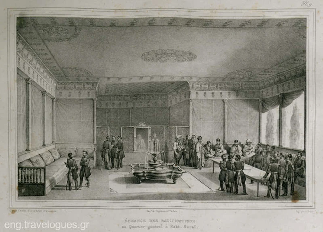 Pacea de la Adrianopole FOTO wikipedia