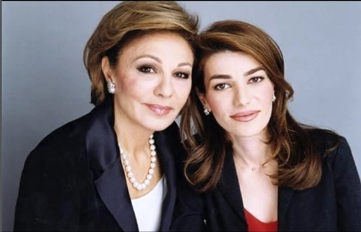 Împărăteasa Farah a Iranului și fiica ei Leila