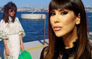 Banner Denise Rifai