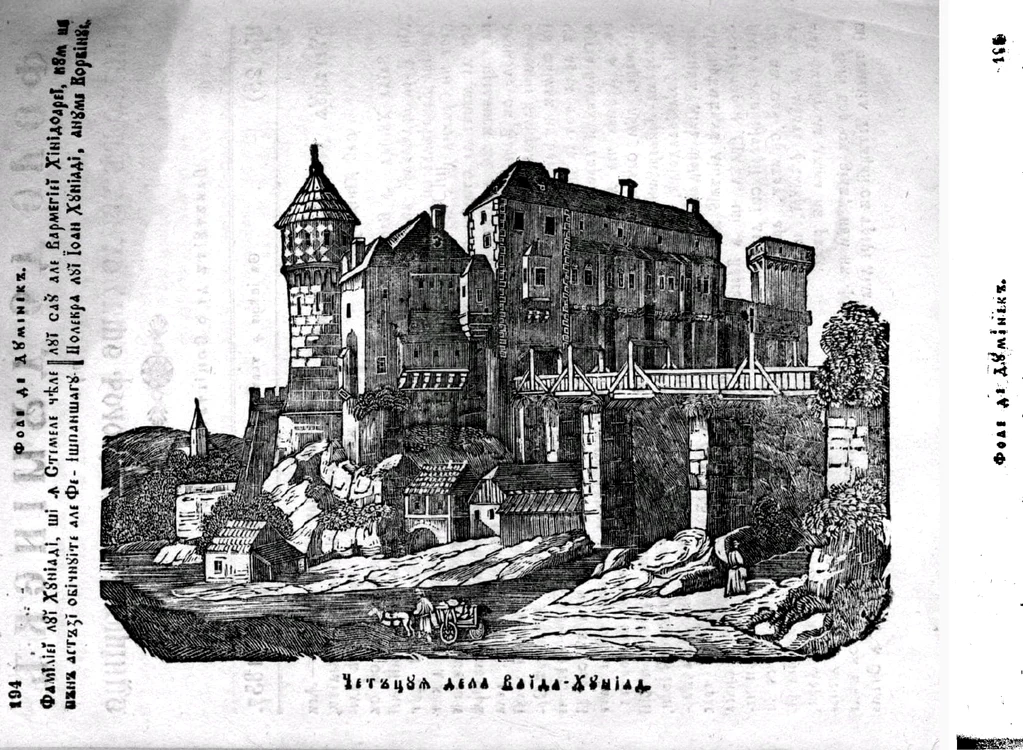 Castelul Corvinilor, la 1837 (© Biblioteca Centrală Universitară „Lucian Blaga” Cluj-Napoca)