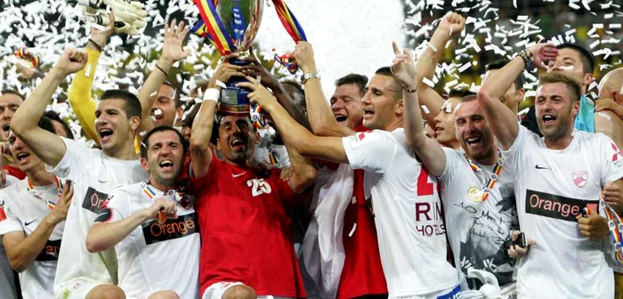 
		    
		    
		    Mediafax | Dinamo, câștigătoarea Supercupei României						