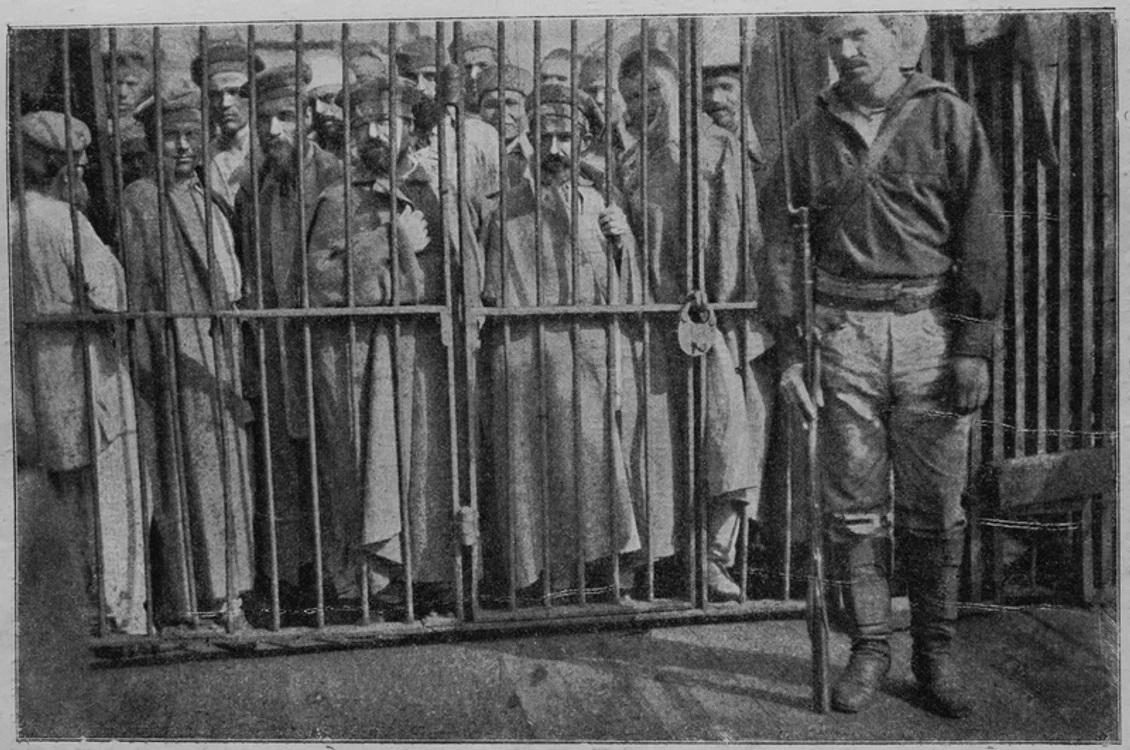 800px V M  Doroshevich Sakhalin  Part I  Prisoners on Steamship of Voluntary Fleet 0 png png