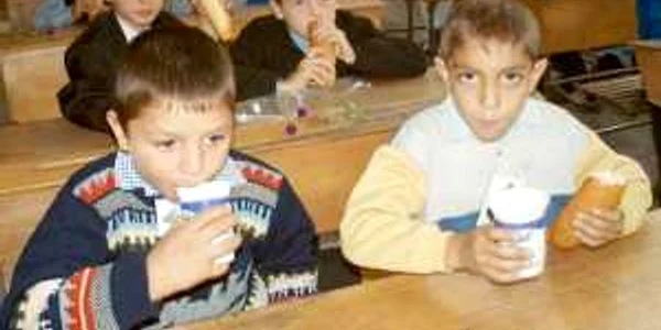 Foto arhivă
