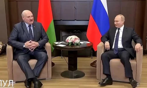 vladimir putin picior png