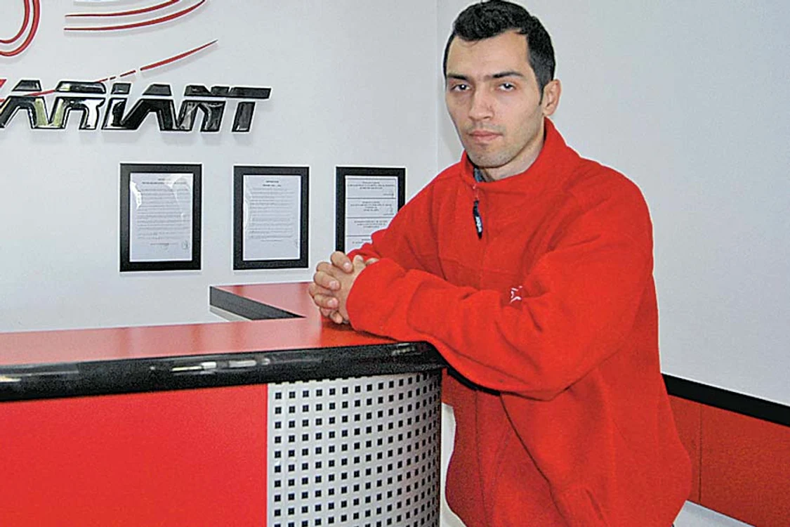 Cristian Dinu,
